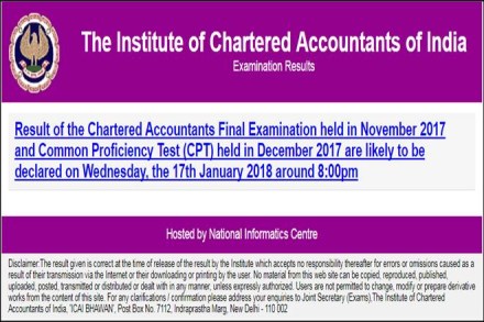 ICAI result 2017, ICAI result 2017 live, icaiexam.icai.org, ICAI CA Final, CPT November Exam 2017 Results Live, CA CPT result, CA Final result, ICAI result, ca cpt, CA Final, Chartered Accountant, Institute of Chartered Accountants of India, Common Proficiency Test, results via SMS, education news