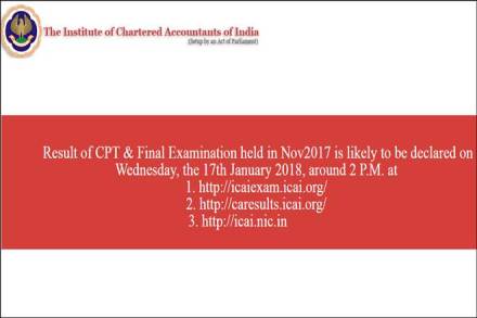 ICAI result 2017, icaiexam.icai.org, CA CPT result, CA Final result, ICAI result, ca cpt, CA Final, Chartered Accountant, Institute of Chartered Accountants of India, Common Proficiency Test, results via SMS, education news