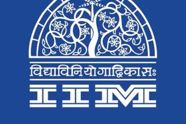 IIM, iim ahmedabad, iim kozhikode, IIM Act, HRD Ministry, Human Resource Development IIM, iim ahmedabad, iim kozhikode, IIM Act, HRD Ministry, Human Resource Development
