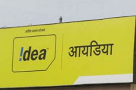 Idea Cellular shares gain nearly 14% as Birla group telecom company plans to raise Rs 6,750 crore