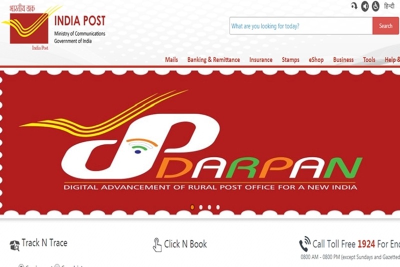 cmat, cmat admit card, cmat admit card 2018, aicte-cmat.in, cmat admit card 2018 date, India Post, India Post recruitment, India Post recruitment 2018, indiapost.gov.in, Canara Bank, Canara Bank recruitment, Canara Bank recruitment 2018, Andhra University, Andhra University Recruitment, Andhra University Recruitment 2018, andhrauniversity.edu.in, ssc, ssc cgl, SSC CGL 2017, ssc.nic.in, Common Management Admission Test, Combined Graduate Level, Staff Selection Commission, education news, jobs news