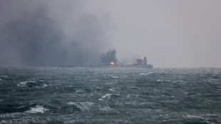 East China Sea,  Iranian tanker,  Iranian tanker  disaster,  Iranian tanker oil,  State Oceanic Administration