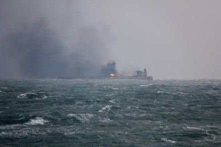 East China Sea,  Iranian tanker,  Iranian tanker  disaster,  Iranian tanker oil,  State Oceanic Administration