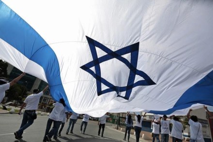 israel, israel gaza tussle, israel tunnel destroy, israel gaza tunnel destroy, israel attack on gaza israel, israel gaza tussle, israel tunnel destroy, israel gaza tunnel destroy, israel attack on gaza