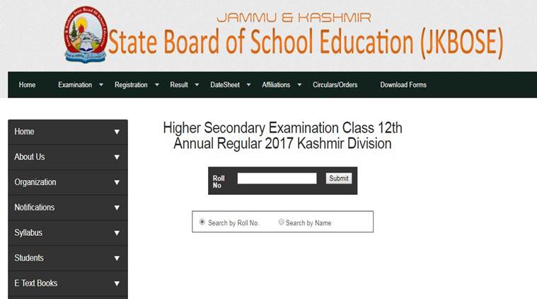 jkbose, jkbose 12th class results, jkbose results, jkbose result 2018, jkbose afzal guru, jkbose afzal guru son, jkbose results by name, jkbose 2018 result, jkbose latest news jkbose, jkbose 12th class results, jkbose results, jkbose result 2018, jkbose afzal guru, jkbose afzal guru son, jkbose results by name, jkbose 2018 result, jkbose latest news