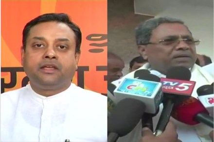 BJP hitsback on Karnataka CM Siddaramaiah 'terrorist' remark BJP hitsback on Karnataka CM Siddaramaiah 'terrorist' remark