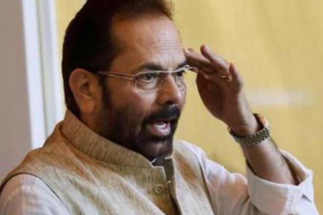 triple talaq, latest news on triple talaq, triple talaq bill, recent news on triple talaq, Mukhtar Abbas Naqvi, congress reaction on triple talaq, muslim women, rajya sabha, lok sabha, minority affairs minister, congress