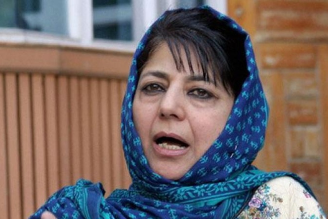 Mehbooba Mufti, education loan facility, budgetm budget 2018, state budget, jammu and kashmir budget, education loan facility in jammu, Jammu and Kashmir, GPF, Mehbooba Mufti government, Lakhanpur Mehbooba Mufti, education loan facility, budgetm budget 2018, state budget, jammu and kashmir budget, education loan facility in jammu, Jammu and Kashmir, GPF, Mehbooba Mufti government, Lakhanpur