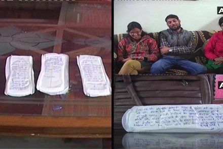 Gwalior, Gwalior sanitary napkins protest, gst on sanitary napkins, tax on sanitary napkins, sanitary napkins gst, narendra modi, sanitary napkins modi, sanitary napkins protest against narendra modi, sanitary napkins gwalior, india news Gwalior, Gwalior sanitary napkins protest, gst on sanitary napkins, tax on sanitary napkins, sanitary napkins gst, narendra modi, sanitary napkins modi, sanitary napkins protest against narendra modi, sanitary napkins gwalior, india news