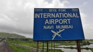 Mumbai Airport, navi mumbai airport, saturation, mumbai airport saturation