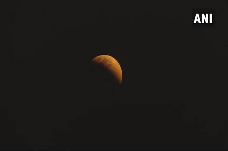 This is how the Super Blood Blue Moon looked in the state of West Bengal. NASA in a tweet, wrote, "And it's starting! On August 21, 2017, the Moon blocked the Sun and cast its shadow on the Earth. Now during the lunar eclipse, the Earth is blocking the Sun to cast its shadow on the Moon."