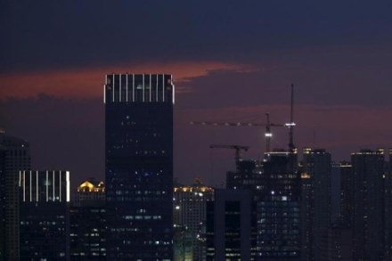 foreign investment, foreign investment in power, power exchange, commodity exchanges, stock exchange, individual limit of foreign investment