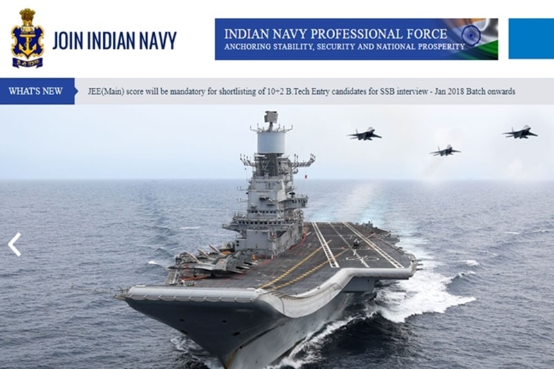 Indian Navy recruitment 2018: The Naval Dockyard Mumbai has announced vacancies for the posts of Data Entry Operator at bhartiseva.com. Candidates who are eligible and interested can now apply by referring to the mentioned website. Job applicants must note that the last date to apply online is 15 January 2018. A total of 16 vacancies have been announced by the Indian navy to fill up the posts under Data Entry Operator Grade B (2 Posts) and Data Entry Operator Grade A (14 Posts).(Website)