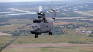 Siberian helicopter, Siberian helicopter eyes eyes on india, Siberian helicopter eyes india, Siberian helicopter maker, rusia defence industry