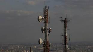 telcos dispute, CCI ,  Competition Commission of India, Supreme Court opinion, TRAI