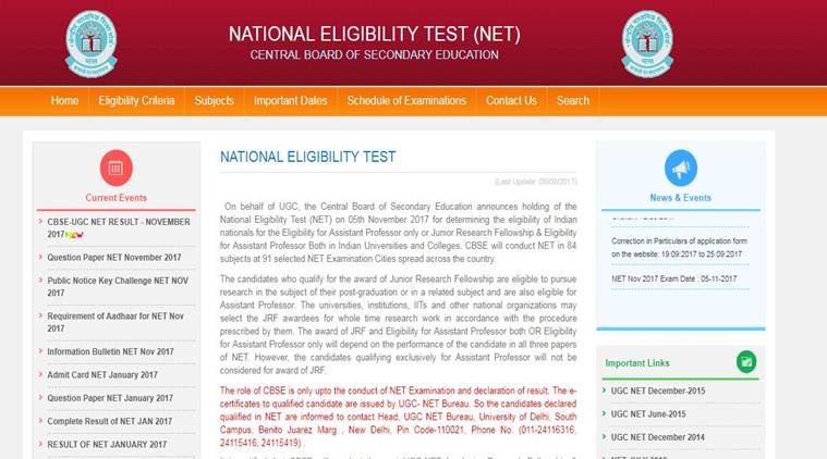 ugc net result, ugc net, ugc net 2018, ugc net nov 2017 result, ugc net november 2017