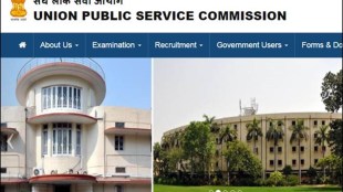 UPSC recruitment 2018, UPSC recruitment, UPSC jobs, UPSC recruitment job notification, UPSC vacancies, upsc.gov.in, Union Public Service Commission recruitment 2018, Union Public Service Commission jobs, Union Public Service Commission, SBI recruitment 2018 clerk, SBI recruitment 2018, SBI, sbi.co.in, sbi jobs, sbi notification, Indian army SSC recruitment 2018, Indian army SSC recruitment, joinindianarmy.nic.in, Indian army jobs, Indian army jobs notification, Air India recruitment 2018, Air India recruitment, Air India jobs, Air India vacancies, Sashastra Seema Bal, Sashastra Seema Bal recruitment 2018, Ministry of Home Affairs jobs, Sashastra Seema Bal notification, ssb jobs