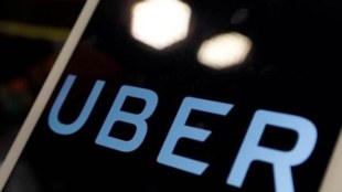 Uber, SoftBank, Uber SoftBank deal