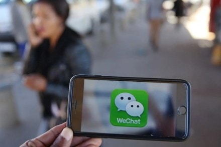 wechat, apple, social media platform, china social media, wechat plan, app store rules dispute, wechat agreement with apple wechat, apple, social media platform, china social media, wechat plan, app store rules dispute, wechat agreement with apple