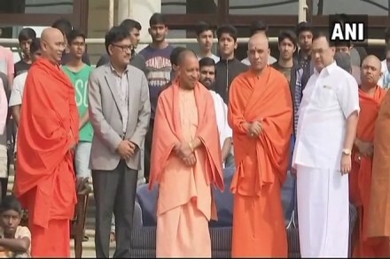 UP CM, Yogi Adityanath in Bengaluru, Uttar Pradesh CM in Bengaluru,