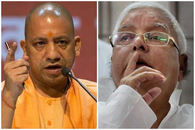 Adityanath Yogi on Wednesday ordered an inquiry into the issue of phone calls made to Justice Shivpal Singh
