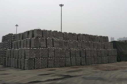 us, china, china products, chinese aluminium products, chinese products, us trade, china trade, anti dumping, anti subsidy, us international trade commission