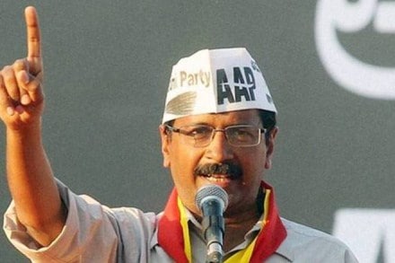 AAP chief Arvind Kejriwal to conduct a rally in Maharashtra today