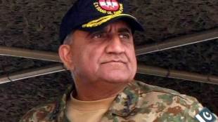 Qamar Javed Bajwa, army chief of pakistan,  donald trump, US criticism of pakistan, Afghan Taliban, US aid to pakistan, US administration