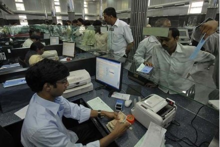 Banks minimum balance charges, MAB charges, 6 hefty bank charges, cash transaction charges, SBI, HDFC Bank, ICICI Bank, Kotak Bank, NEFT charges Banks minimum balance charges, MAB charges, 6 hefty bank charges, cash transaction charges, SBI, HDFC Bank, ICICI Bank, Kotak Bank, NEFT charges