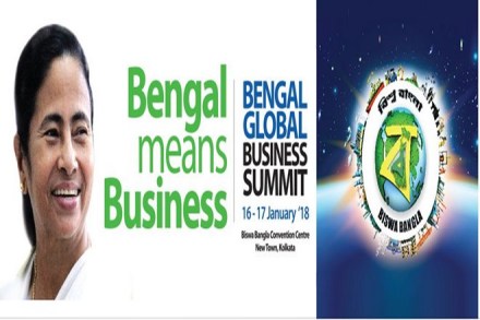 Bengal Global Business Summit 2018, Bengal Business Summit, Bengal Business Summit NEWS, Bengal Business Summit LIVE, Bengal Global Business Summit 2018 NEWS, kolkata news, west bengal news, mamata banerjee, trinamool congress, tmc, bengal business