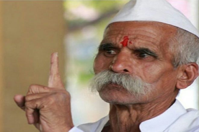 bhima koregaon, pune violence, sambhaji bhide, dalit caste protest, prakash ambedkar, Bharipa Bahujan Mahasangh, maharashtra, dalit community