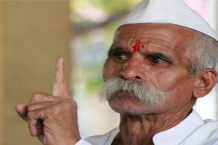 bhima koregaon, pune violence, sambhaji bhide, dalit caste protest, prakash ambedkar, Bharipa Bahujan Mahasangh, maharashtra, dalit community