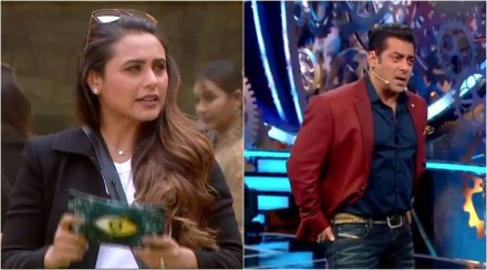 Bigg Boss 11 january 6, Bigg Boss 11 weekend ka vaar, rani mukerji, salman khan, salman khan marriage, salman khan father
