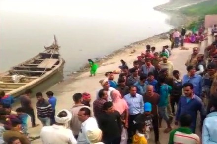 Venezuela boat crash, venezuela, venezuela tragedy, venezuela accident, venezuela tragedy death toll