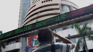 BSE, bombay stock exchange, BSE shares, share buyback, indian shares market, stock market, market news, indian stock market, india bourses, india capital market