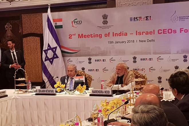 Federation of Indian Chambers of Commerce and Industry