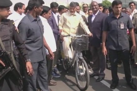  smart cycle, Chandrababu Naidu, Andhra Pradesh, Amaravati