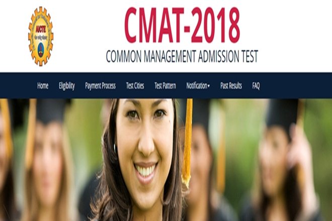 CMAT admit card 2018, CMAT admit card, CMAT admit card 2018 news, CMAT admit card download, All India Council for Technical Education, AICTE, CMAT admit card 2018 download now, CMAT admit card 2018 how to download