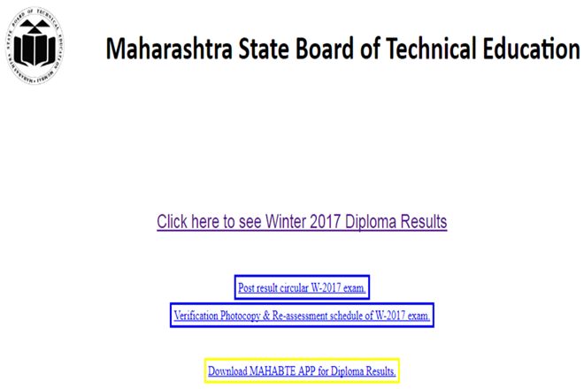 msbte result, msbte result 2017, msbte.org.in, msbte result 2017 winter, msbte result 2017 winter date, Maharashtra State Board of Technical Education, MSBTE Winter Diploma, MSBTE Winter Diploma exams, MSBTE Diploma Winter Exam 2017