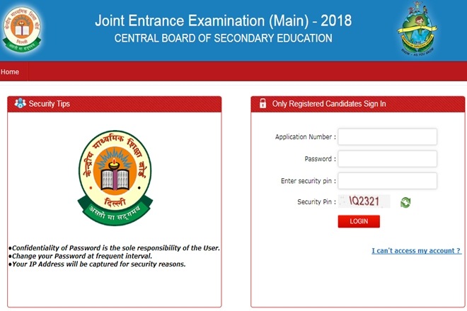 jee main, jee main 2018, jeemain.nic.in, jee main correction, jee main 2018 correction, jee main registration, jee main 2018 application form, jee main registration 2018, jee main form, CBSE, CBSE JEE, cbse jee mains, cbse jee mains 2018 notification, cbse jee mains 2018, CBSE jee main, cbse jee main 2018, cbse jee main exam jee main, jee main 2018, jeemain.nic.in, jee main correction, jee main 2018 correction, jee main registration, jee main 2018 application form, jee main registration 2018, jee main form, CBSE, CBSE JEE, cbse jee mains, cbse jee mains 2018 notification, cbse jee mains 2018, CBSE jee main, cbse jee main 2018, cbse jee main exam