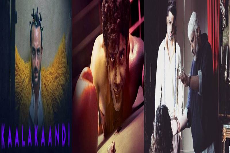 Mukkabaaz, Kaalakaandi, 1921, Box Office Predictions, Box Office Predictions Mukkabaaz, Box Office Predictions Kaalakaandi, Box Office Predictions 1921, Saif Ali Khan, Anurag Kashyap, Zarine Khan,