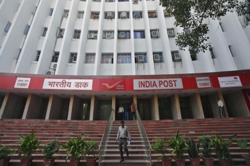 India Post recruitment 2018, India Post recruitment, India Post recruitment NEWS, India Post JOBS, India Post VACANCIES, India Post Assistant Accounts Officer, indiapost.gov.in, 7th Pay Commission JOBS, 7th CPC JOBS, Andhra University RECRUITMENT 2018, andhrauniversity.edu.in, Andhra University RECRUITMENT, Andhra University JOBS, Institute of Banking Personnel Selection, IBPS ADMIT CARD, IBPS.IN, Canara Bank RECRUITMENT 2018, Canara Bank RECRUITMENT, Canara Bank JOBS, Indian Air Force RECRUITMENT 2018, Indian Air Force RECRUITMENT, Indian Air Force VACANCIES, IAF RECRUITMENT 2018, indianairforce.nic.in