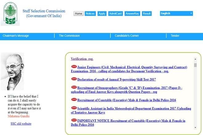 ssc selection of posts, SSC JE 2016 verification, SSC JE 2016 examination selection of post, SSC JE 2016 posts selection, ssc exam center notification, ssc online, ssc chsl, ssc cgl, ssc cgl, ssc notification, ssc notification 2017, ssc, ssc exam, SSC releases SSC JE 2016 examination notification