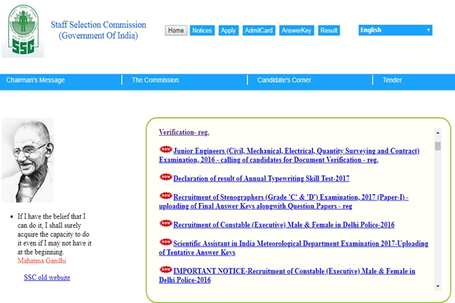ssc selection of posts, SSC JE 2016 verification, SSC JE 2016 examination selection of post, SSC JE 2016 posts selection, ssc exam center notification, ssc online, ssc chsl, ssc cgl, ssc cgl, ssc notification, ssc notification 2017, ssc, ssc exam, SSC releases SSC JE 2016 examination notification ssc selection of posts, SSC JE 2016 verification, SSC JE 2016 examination selection of post, SSC JE 2016 posts selection, ssc exam center notification, ssc online, ssc chsl, ssc cgl, ssc cgl, ssc notification, ssc notification 2017, ssc, ssc exam, SSC releases SSC JE 2016 examination notification