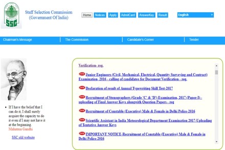 ssc selection of posts, SSC JE 2016 verification, SSC JE 2016 examination selection of post, SSC JE 2016 posts selection, ssc exam center notification, ssc online, ssc chsl, ssc cgl, ssc cgl, ssc notification, ssc notification 2017, ssc, ssc exam, SSC releases SSC JE 2016 examination notification