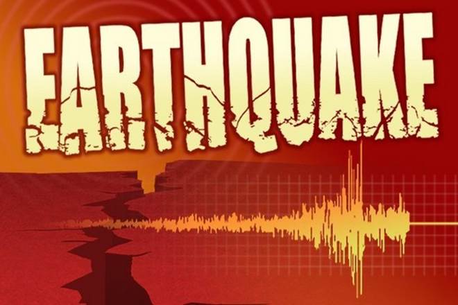 Earthquake in Chile, northern Chile Santiago, earthquake shakes northern chile Earthquake in Chile, northern Chile Santiago, earthquake shakes northern chile