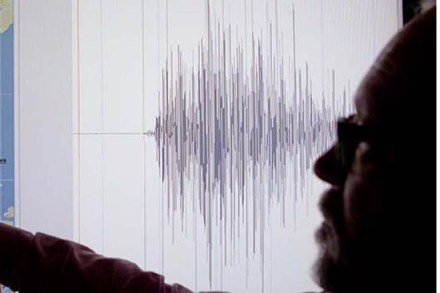 earthquake, Indonesia earthquake, java island earthquake, indonesia quake, indonesia news, earthquake news, latest earthquake