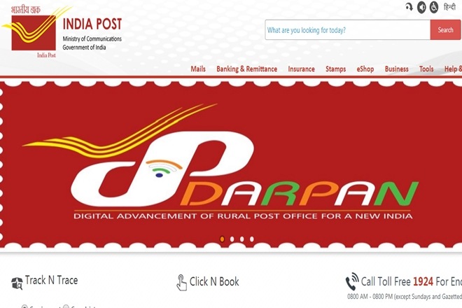 India Post recruitment 2018, India Post recruitment, India Post vacancies, India Post Assistant Accounts Officer jobs, Assistant Accounts Officer recruitment 2018, 607 Assistant Accounts Officer posts, indiapost.gov.in, India Post jobs, 7th Pay Commission salary jobs