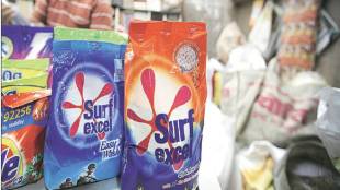 Hindustan Unilever, Credit SuisseGST, demonetisation, GST rate, CAGR, Ebitda growth,GST driven price cuts, inflation