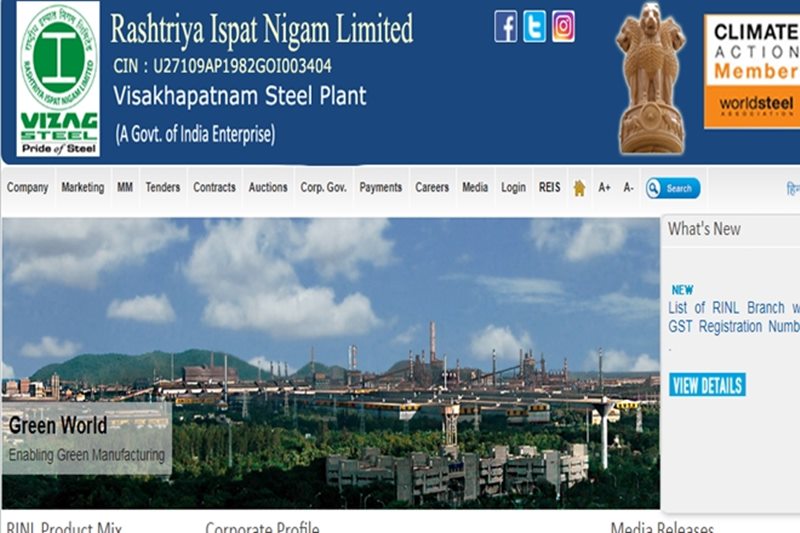 UPSC recruitment 2018, upsconline.nic.in, Railway recruitment, railway jobs, indianrailways.gov.in, India Post vacancy, Vizag Steel recruitment 2018, UPSC vacancies, India Post Recruitment 2018, indiapost.gov.in, India Post Recruitment, India Post vacancies, upsc.gov.in